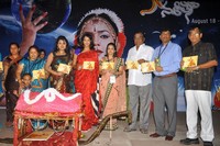 Sanchalana School Of Dance Broucher Launch